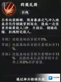 极无双2极无双