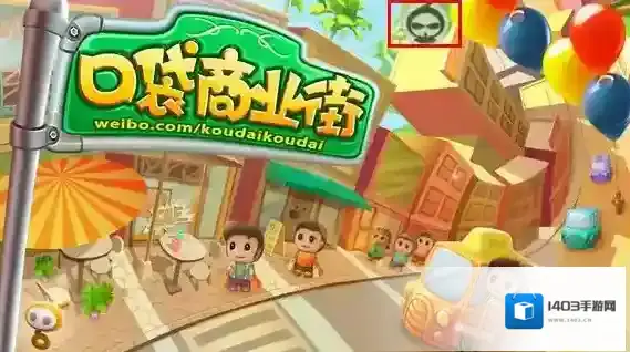 葫芦侠如下图所示