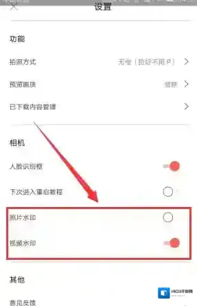 无他相机照片