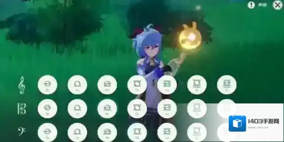 原神这世间