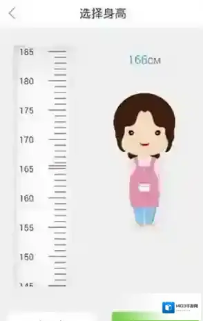平安好医生奖金