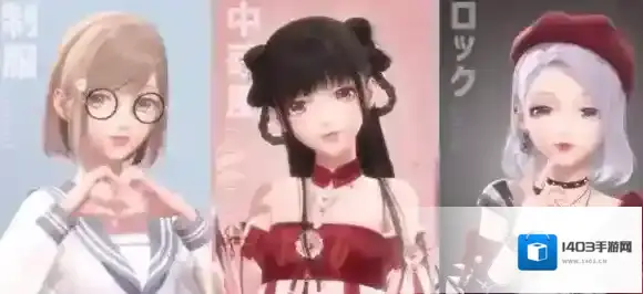 无限暖暖玩家
