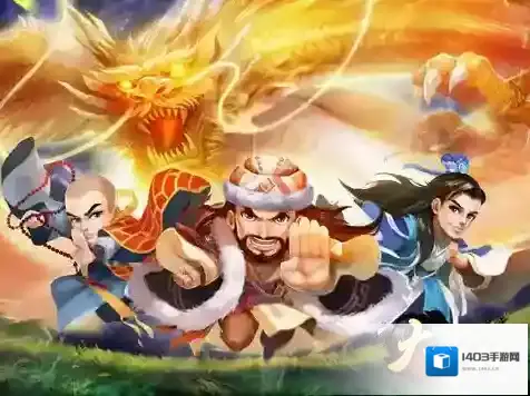 大掌门玩家