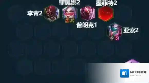 云顶之弈装备