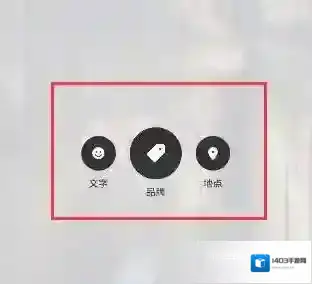 in相机设置