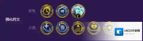 云顶之弈星妈