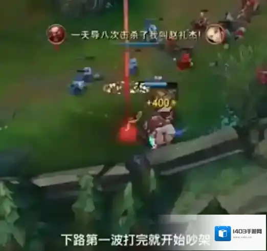 梗百科队友