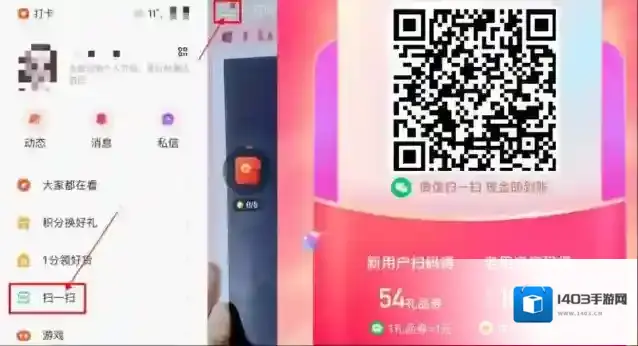 快手大家都