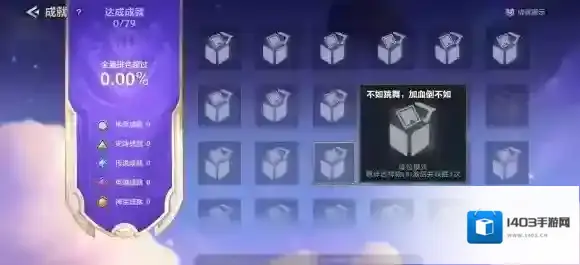 金铲铲之战法术强度