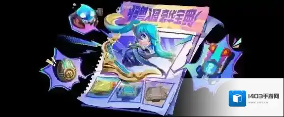 金铲铲之战金币