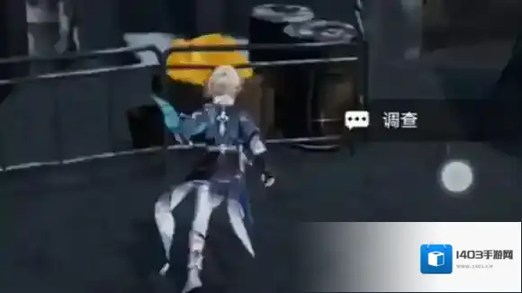 崩坏星穹铁道星穹
