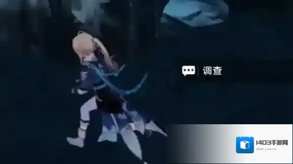 崩坏星穹铁道铁道
