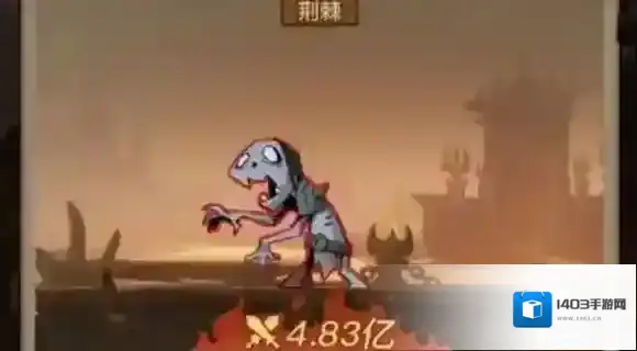 英雄没有闪能力