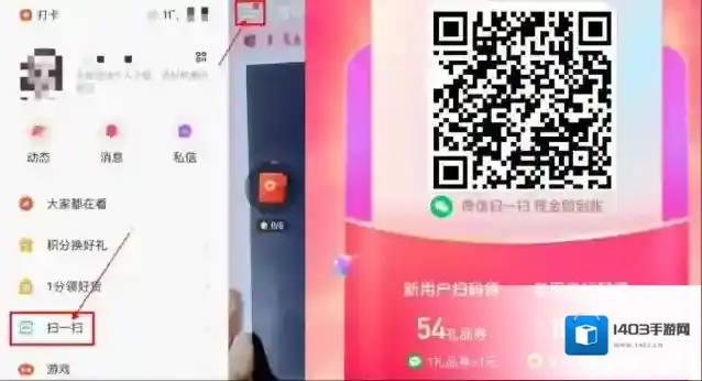 快手处罚