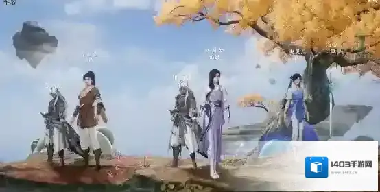 仙剑世界李逍遥