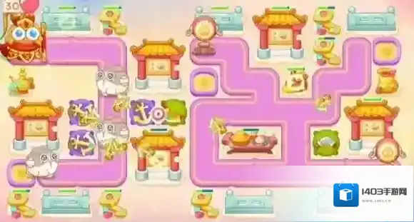 保卫萝卜4天王