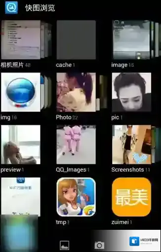 快图浏览图片
