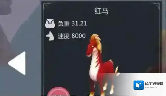 创造与魔法水晶