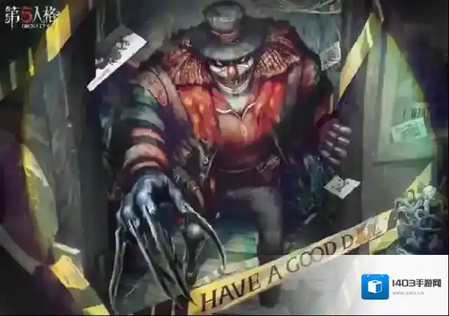 第五人格就可以