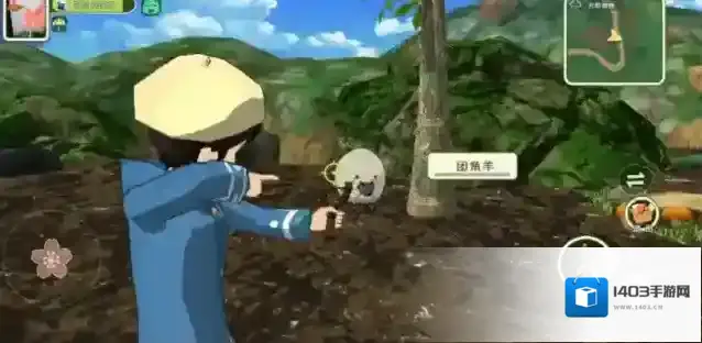 小森生活玩家