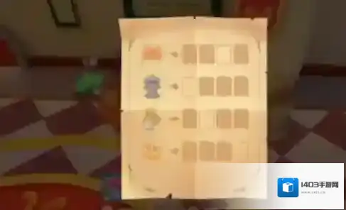 摩尔庄园数字