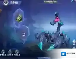 斗罗大陆：魂师对决魂师
