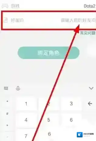 捞月狗头像