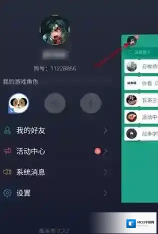 捞月狗点击