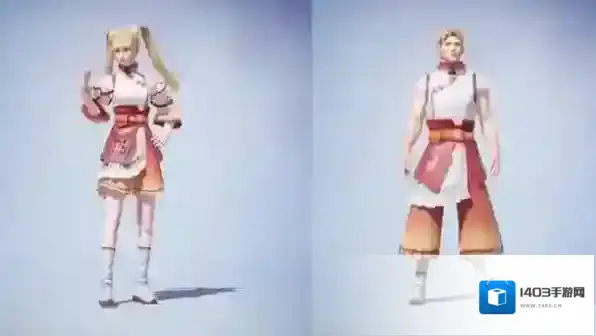和平精英皮肤