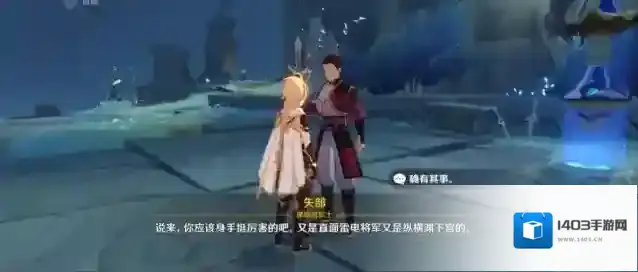 原神就可以