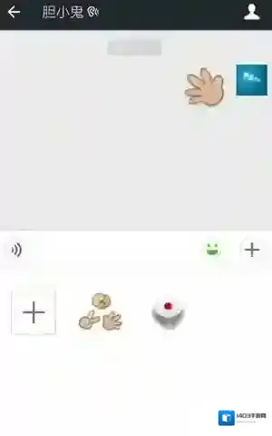 微信利用