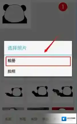 发图狂魔点击