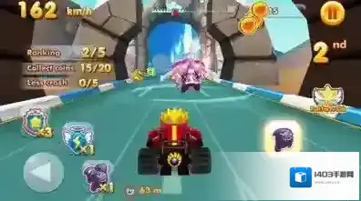 茶杯头卡丁车赛道