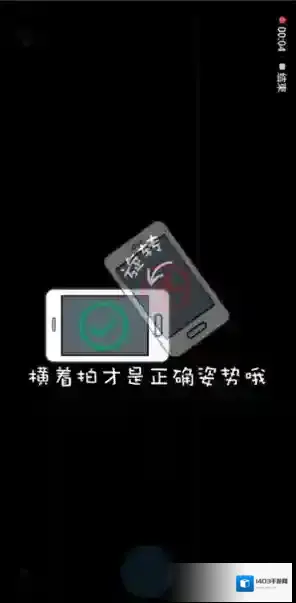 作业帮操作