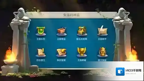 万国觉醒大怪物