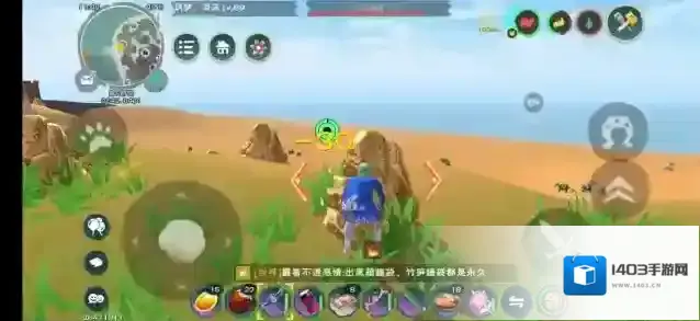 创造与魔法玩家