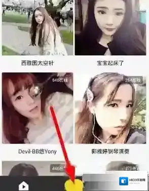 哈你直播就可以