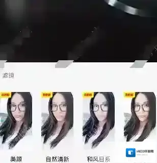 哈你直播直播