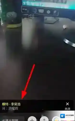 哈你直播唱歌