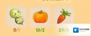 摩尔庄园手游弹跳甲鱼汤火候是什么？摩尔庄园手游弹跳甲鱼汤火候介绍
