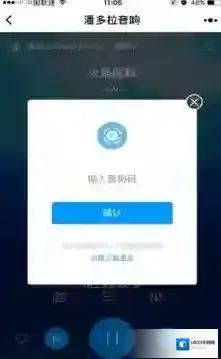 酷狗音乐酷狗
