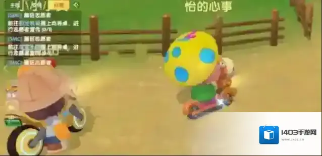 摩尔庄园向导