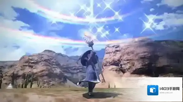 最终幻想14：水晶世界更换