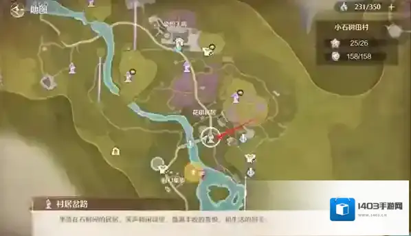 无限暖暖就可以