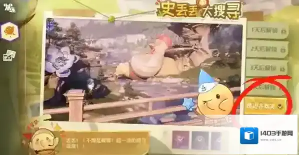 无限暖暖就可以了