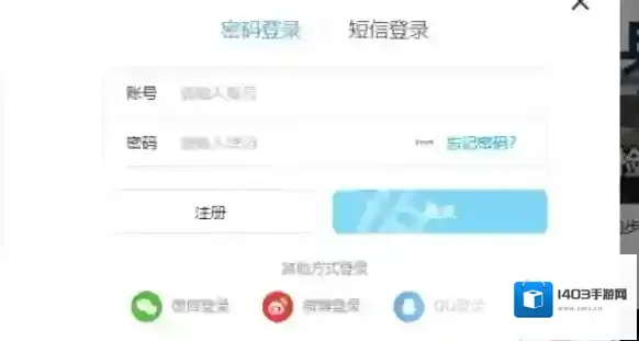 哔哩哔哩免费看
