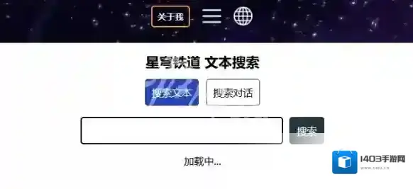 玉衡杯数据库相关内容