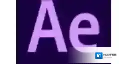 Adobe After Effects CC 2019红色