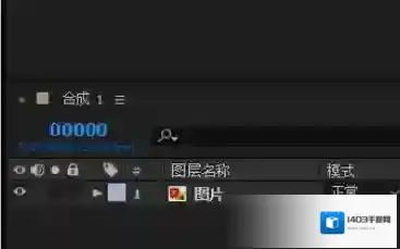 Adobe After Effects CC 2019颜色