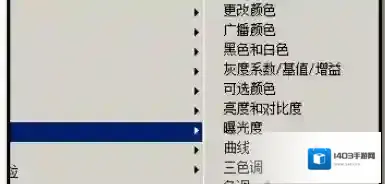 Adobe After Effects CC 2019去掉